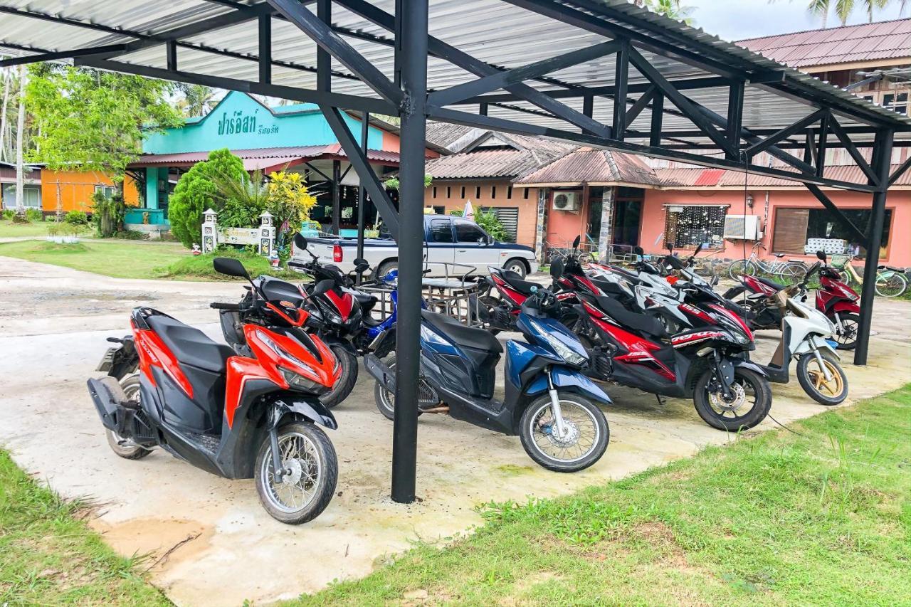 Koh Kood Far East 3*